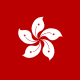 Country hk