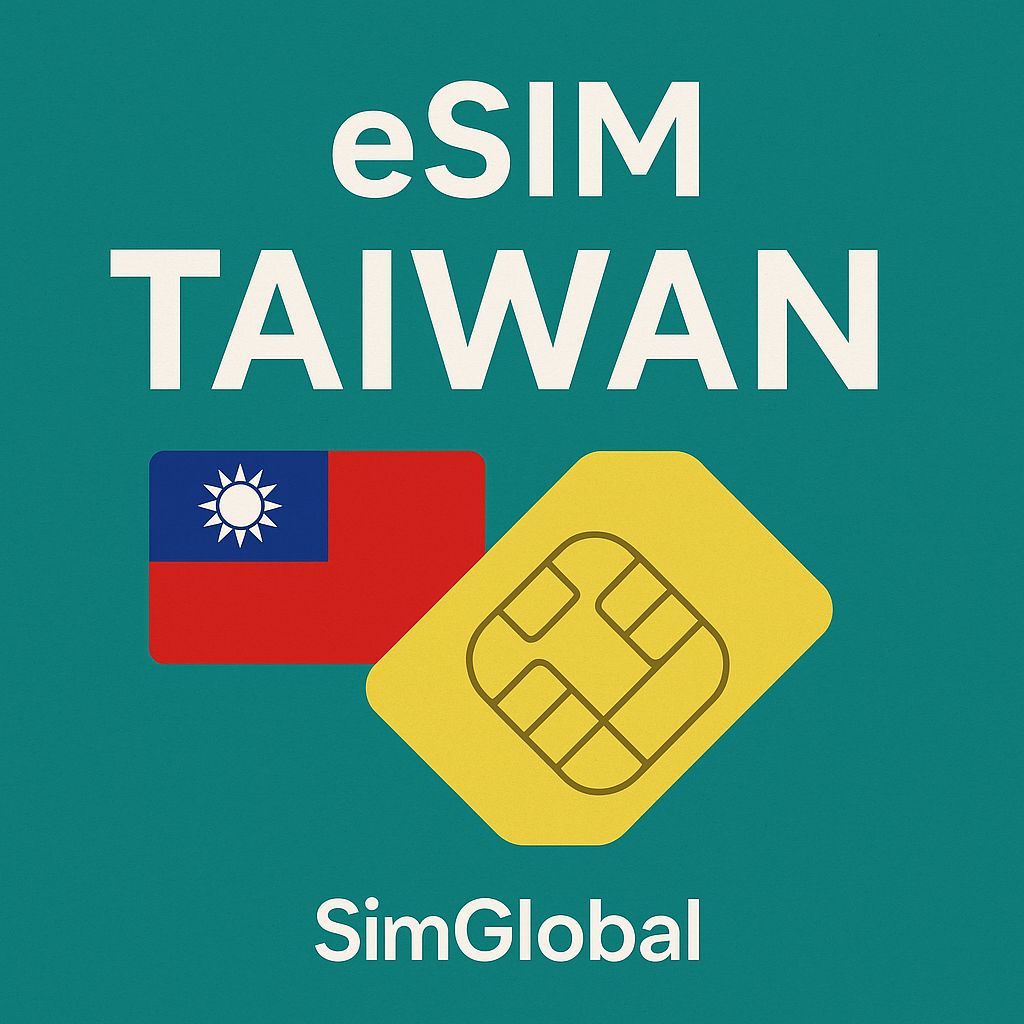 Taiwan eSIM - High-Speed Taiwan Travel SIM 1 Taiwan eSIM - High-Speed Taiwan Travel SIM