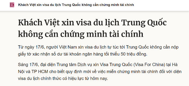 Do You Need Proof of Funds to Travel to China? Latest 2026 Update 2 China removes the proof of financial means requirement for Vietnamese travelers.