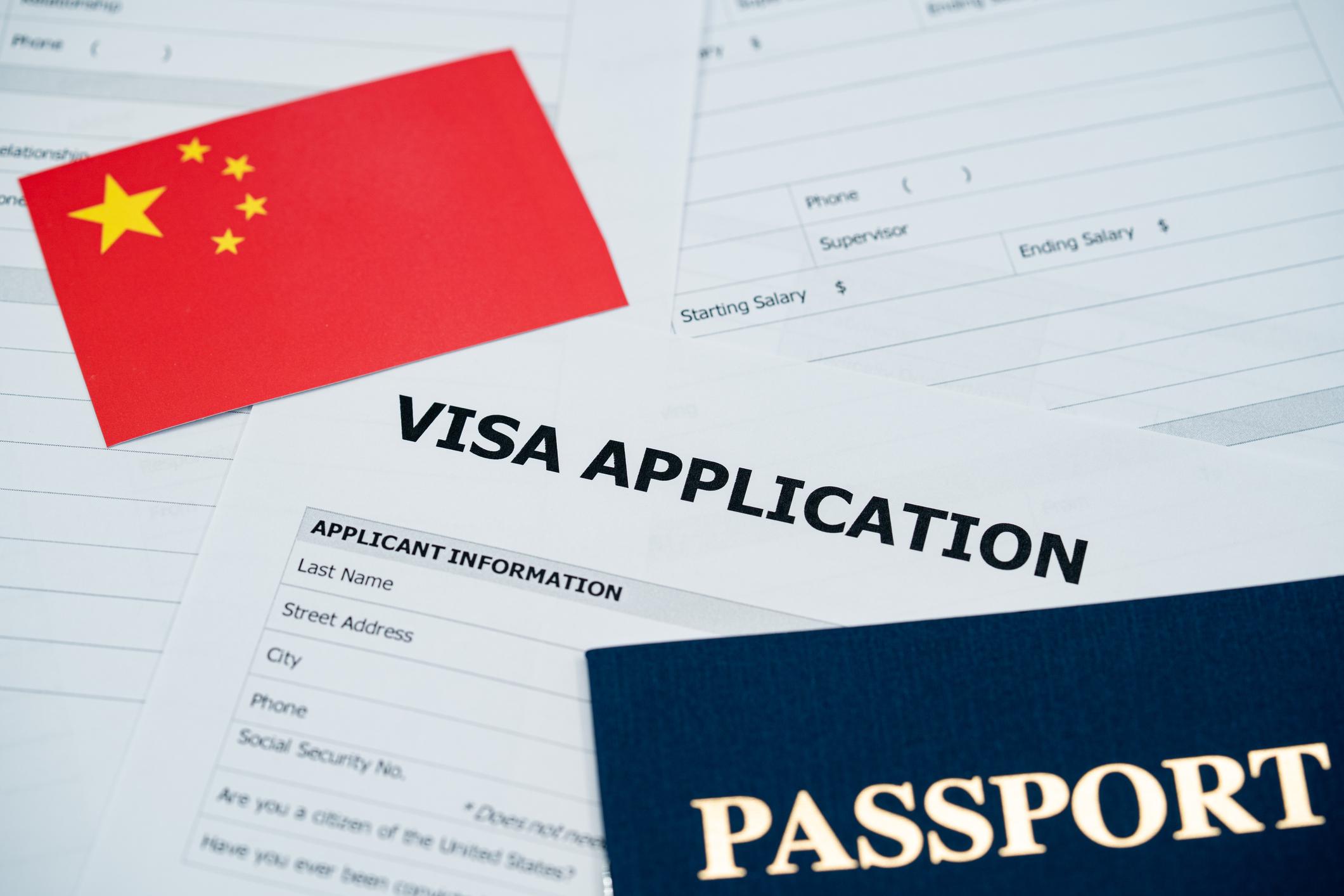 China no longer requires proof of financial means