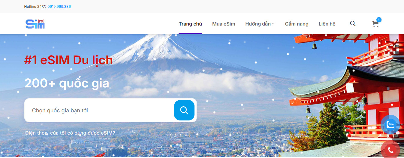 Visit the SimPM website