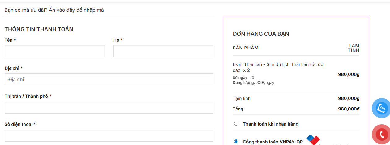 Fill in recipient information and order notes