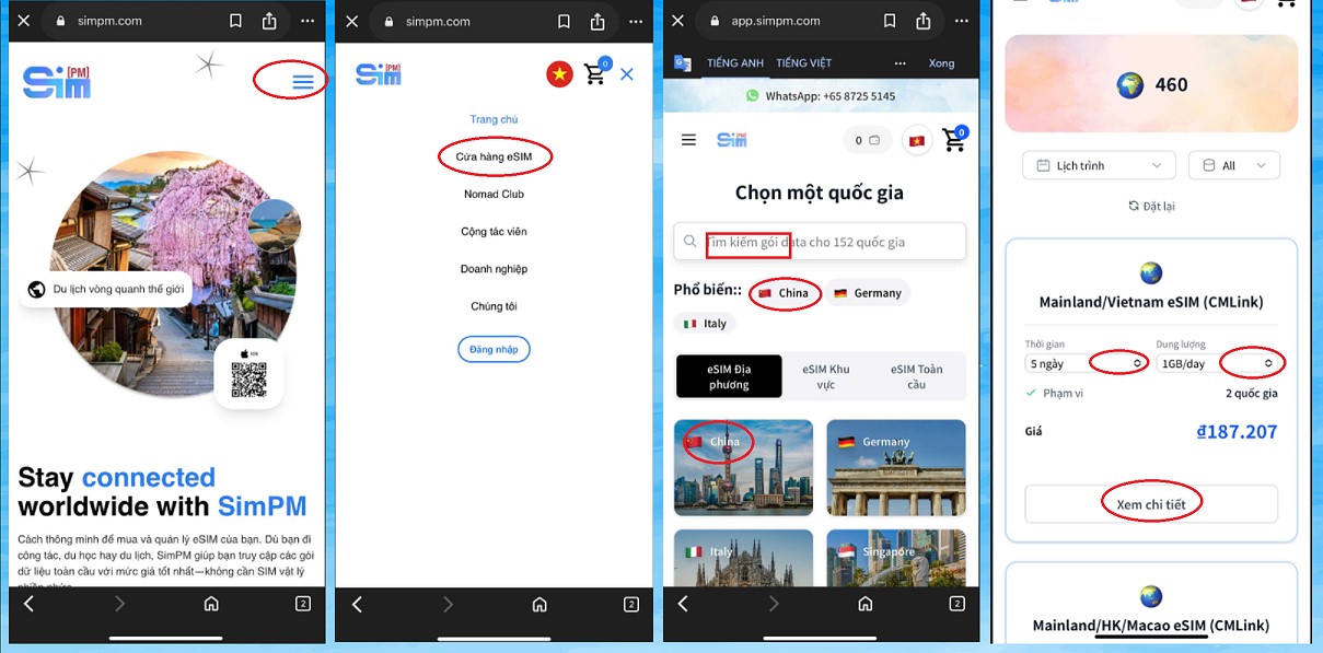 how to use China eSIM 