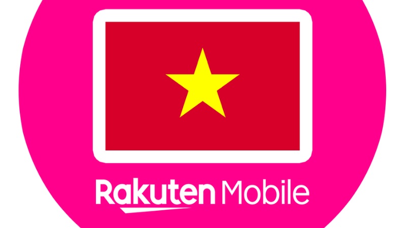 What Is Rakuten eSIM? A Complete A-to-Z Guide 5 What is Rakuten eSIM? A domestic Japanese digital SIM solution with no physical SIM required