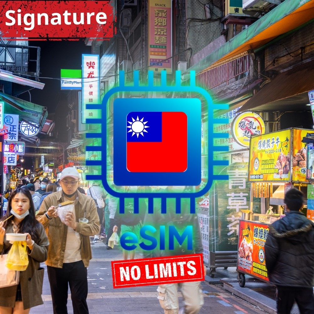 Detailed Guide to Buying a Taiwan eSIM 6 Where to buy a trustworthy Taiwan eSIM?