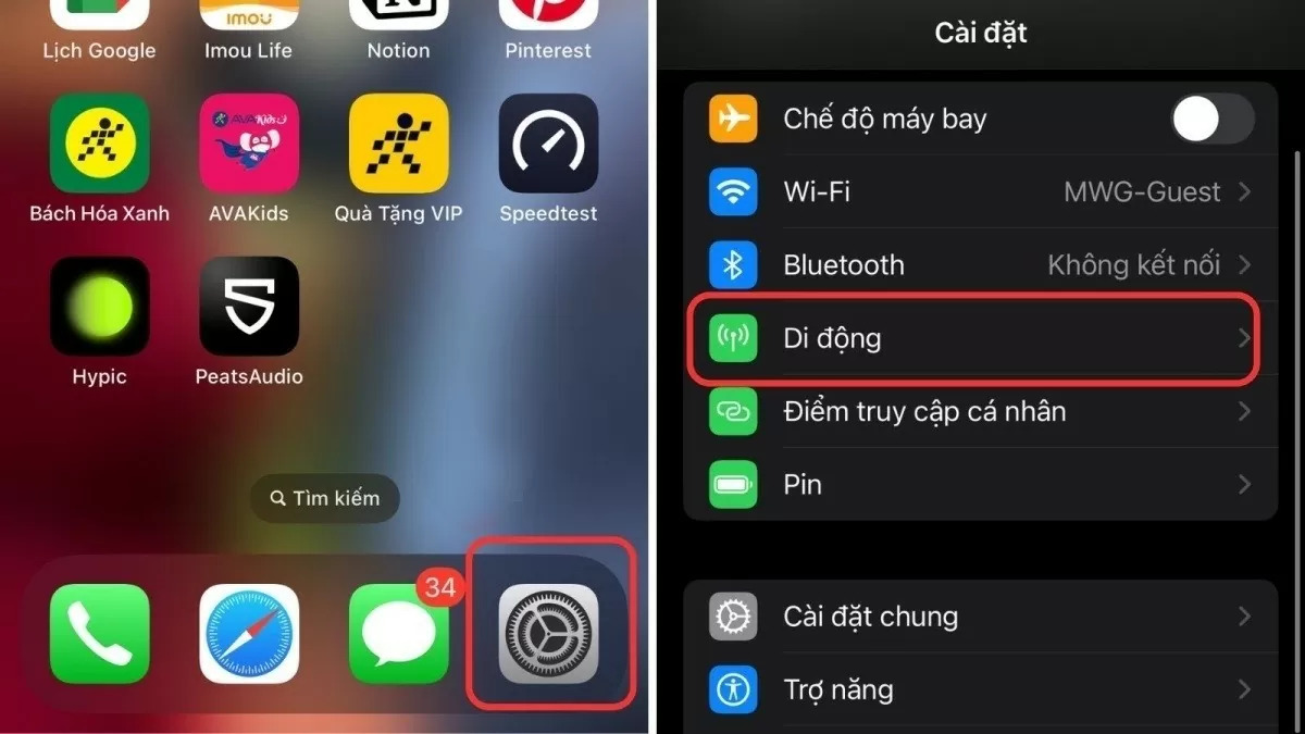 Does iPhone 8 Plus Support eSIM? Quick Check Guide 9 Open Settings on the iPhone home screen, then go to Mobile Data