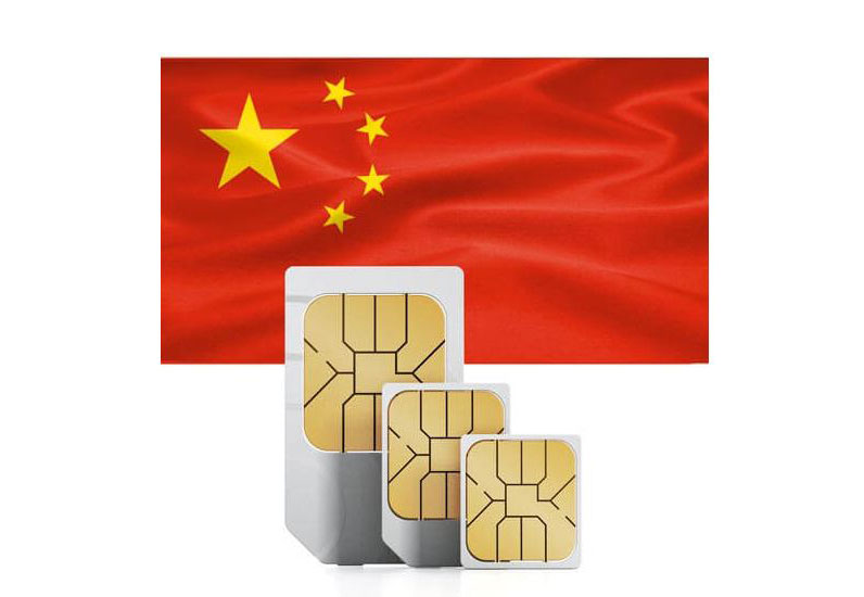4+ Ways to Use Vietnamese TikTok in China Reliably 10 Use a physical Chinese SIM card combined with VPN