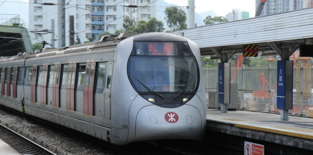 Hong Kong Self-Guided Travel Tips: What to Prepare, Where to Go? 25 MTR in Hong Kong
