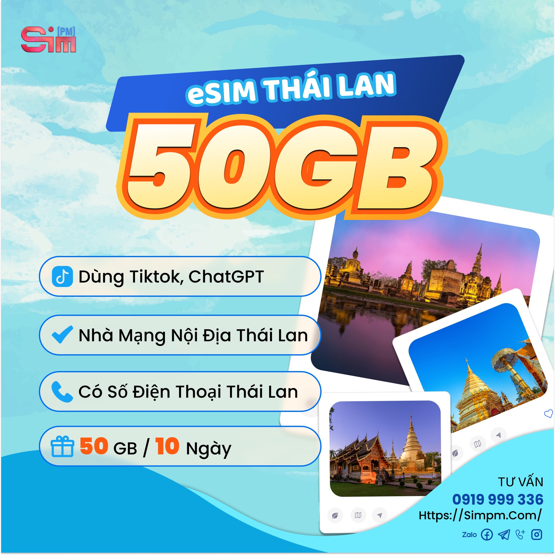 Buy eSIM from a reputable provider