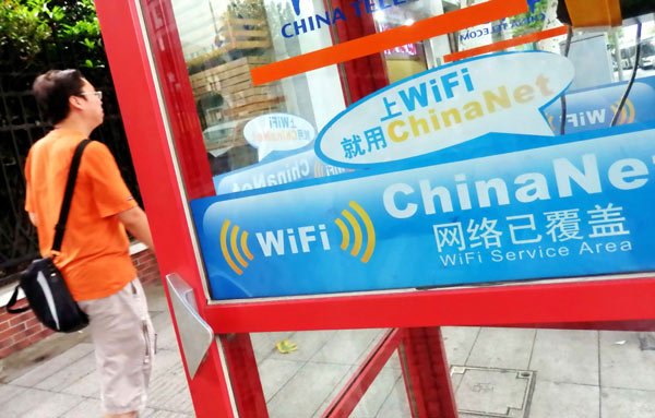 Can You Use Facebook in China? Learn How to Stay Connected 6 Can you access Facebook in China?