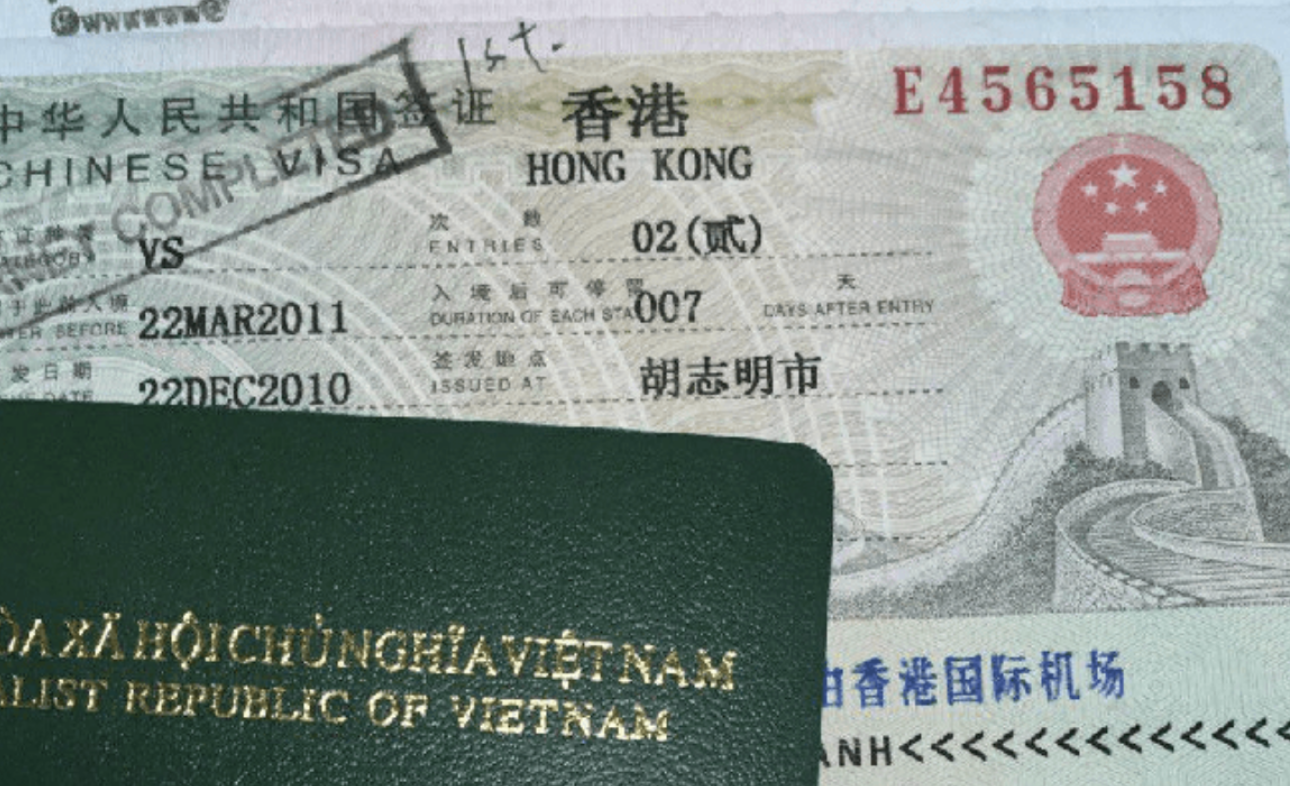 Hong Kong Self-Guided Travel Tips: What to Prepare, Where to Go? 22 Apply for a Hong Kong tourist visa