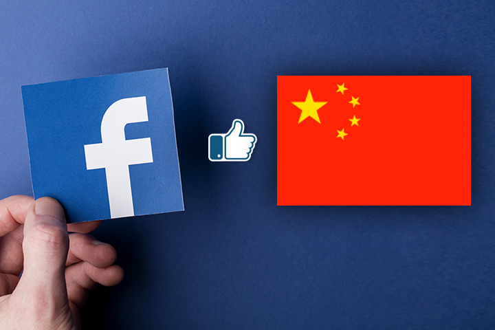 How to Use Facebook in China: Fast, Stable Access Guide 7 How to use Facebook in China