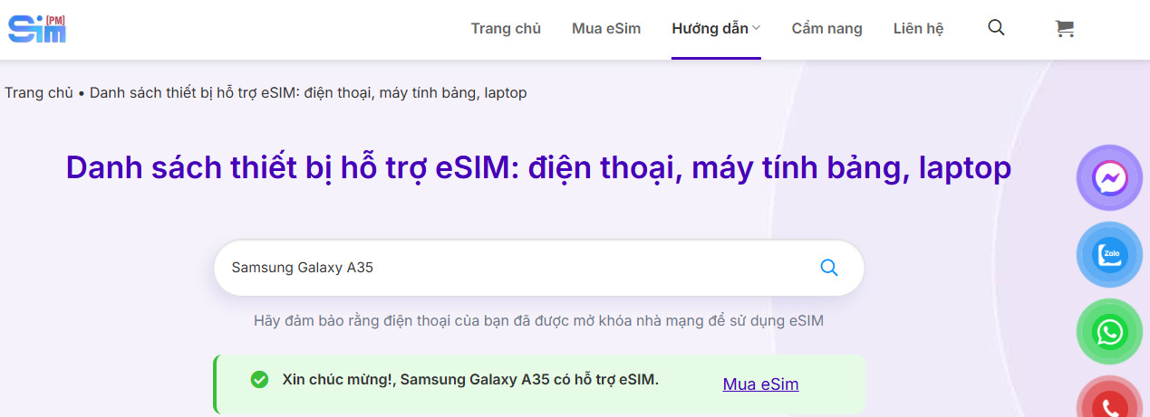 Check whether the device supports eSIM