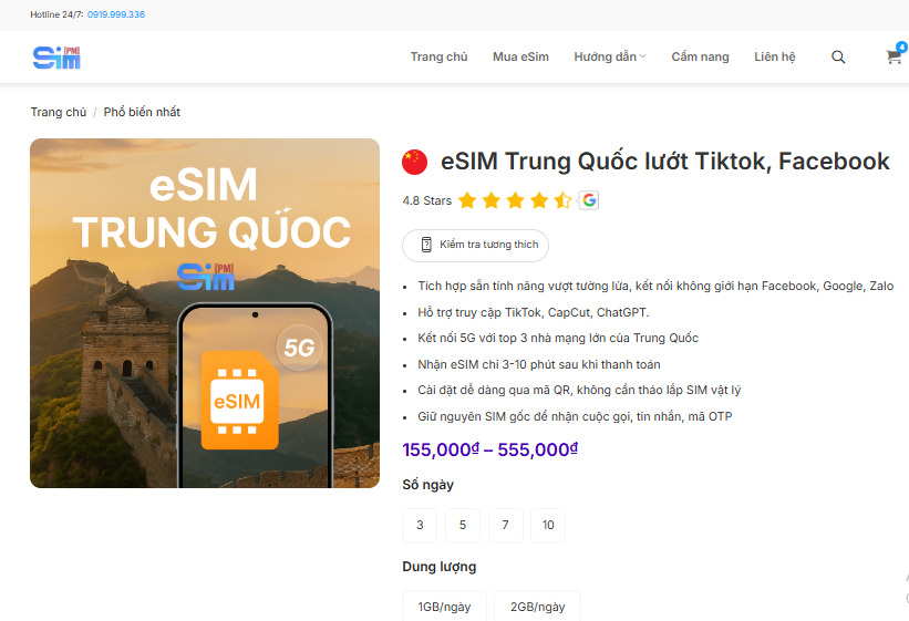 Prepare a China travel SIM before flying