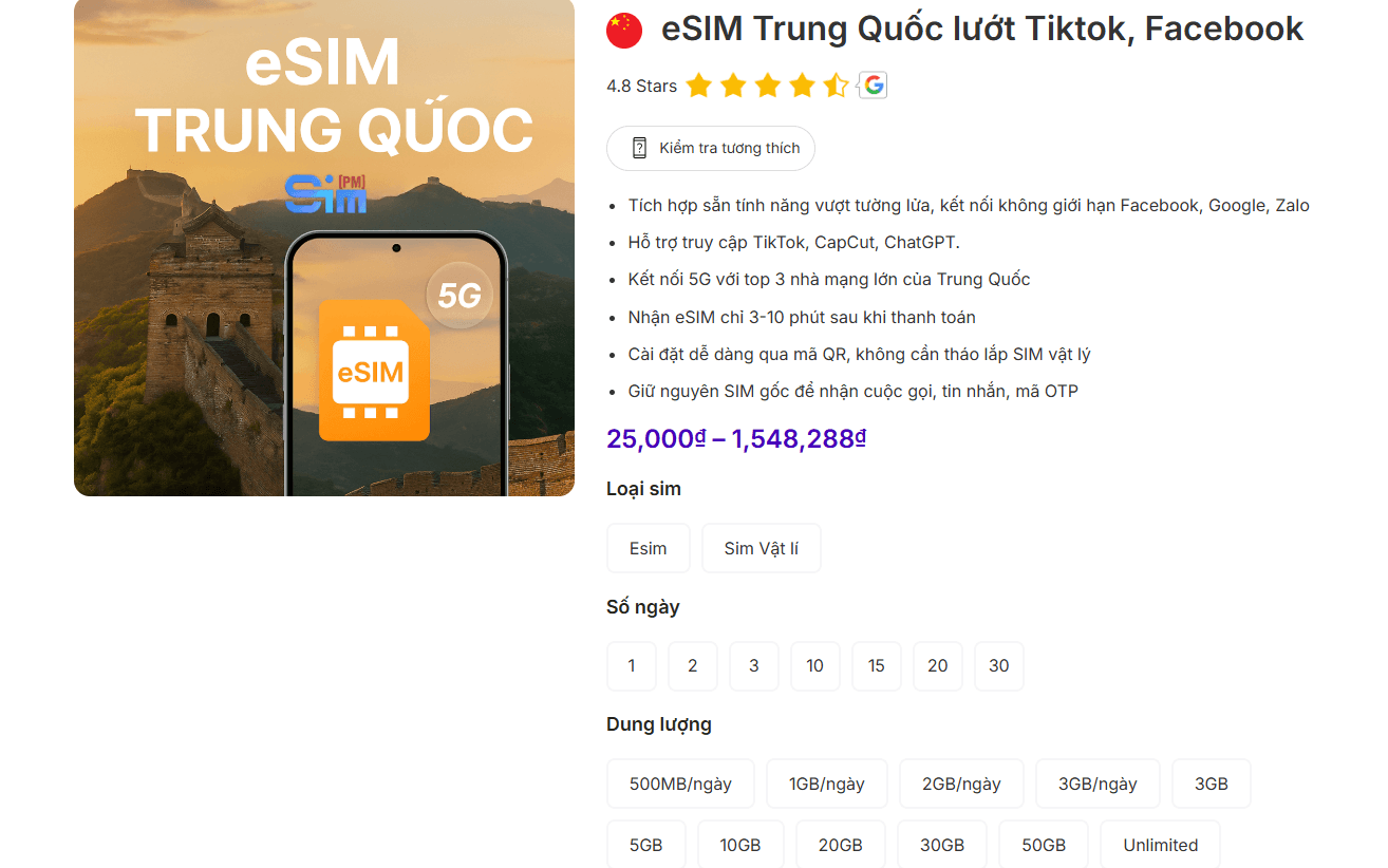 Hangzhou, China eSIM plans at SimPM
