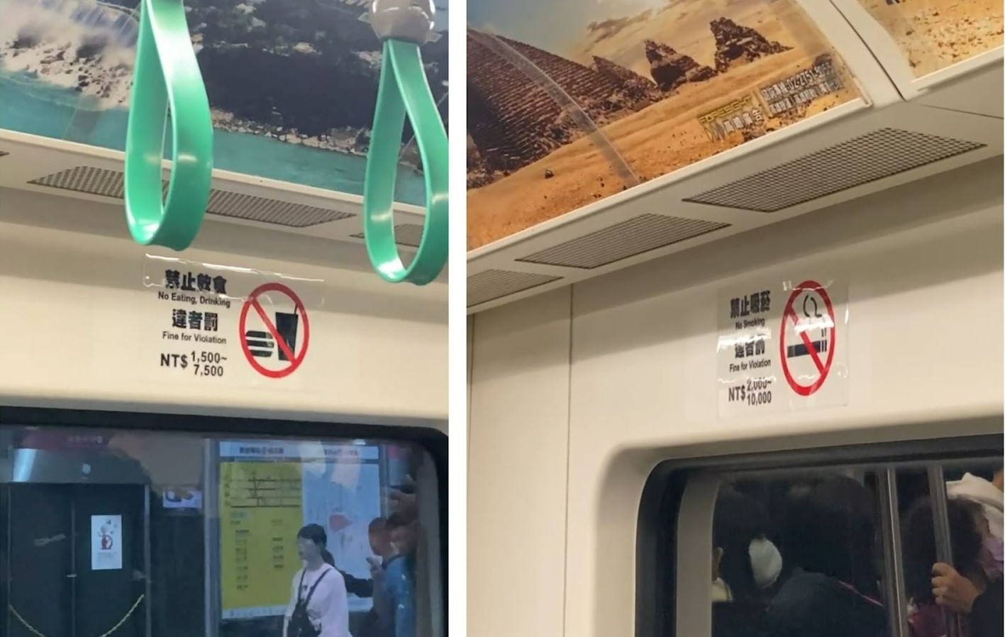 Taiwan Travel Tips 2026: Complete Guide for First-Timers 58 MRT Etiquette