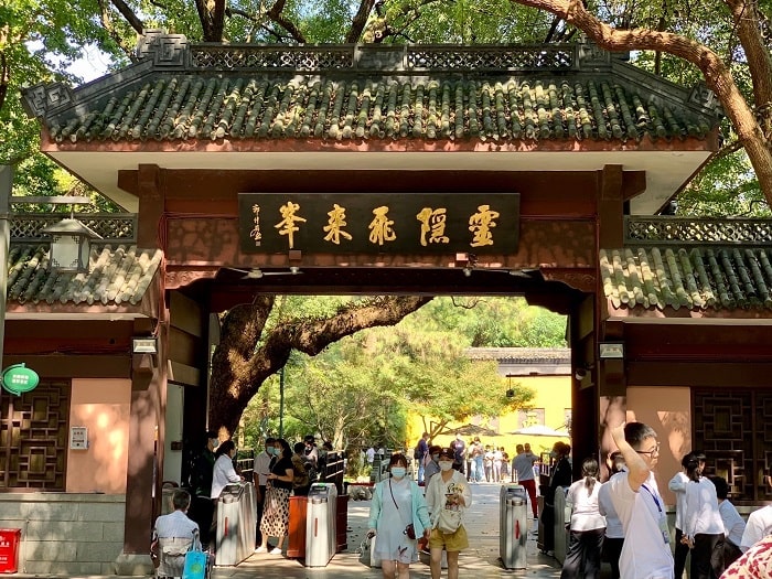 Lingyin Temple