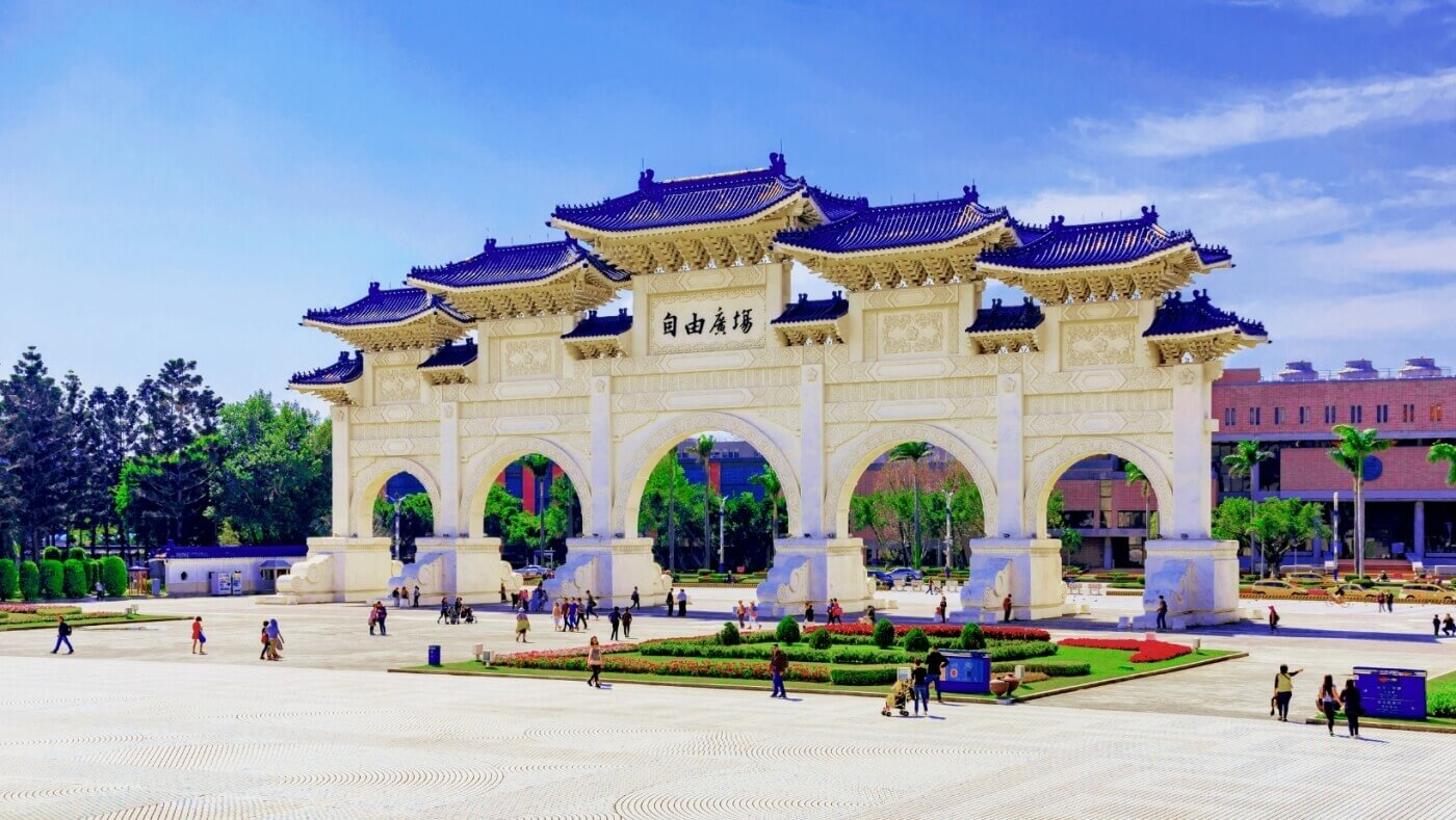 Taiwan Travel Tips 2026: Complete Guide for First-Timers 51 Chiang Kai-shek Memorial Hall