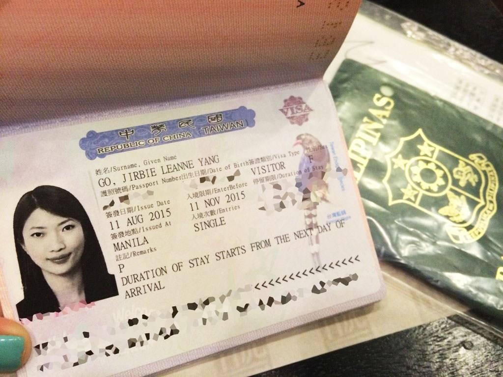 Taiwan Tourist Visa: Requirements, Documents, Procedures & Useful Tips 10 Tips for first-time Taiwan tourist visa applicants