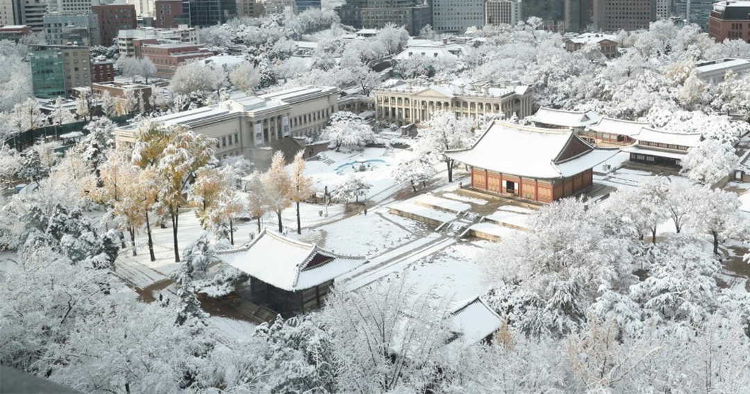 Winter in South Korea