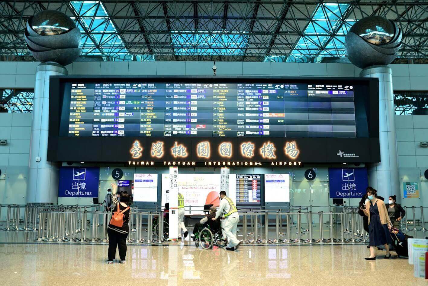 Where to Buy a Reliable and High-Quality Taiwan SIM or eSIM? 11 buying a Taiwan SIM at the airport