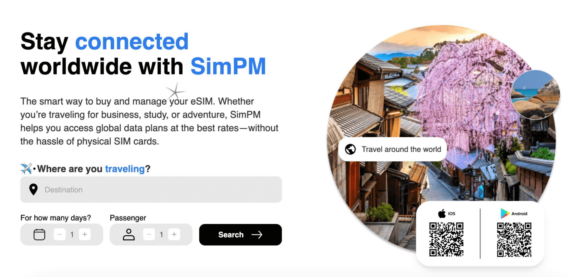 where to buy a cheap eSIM