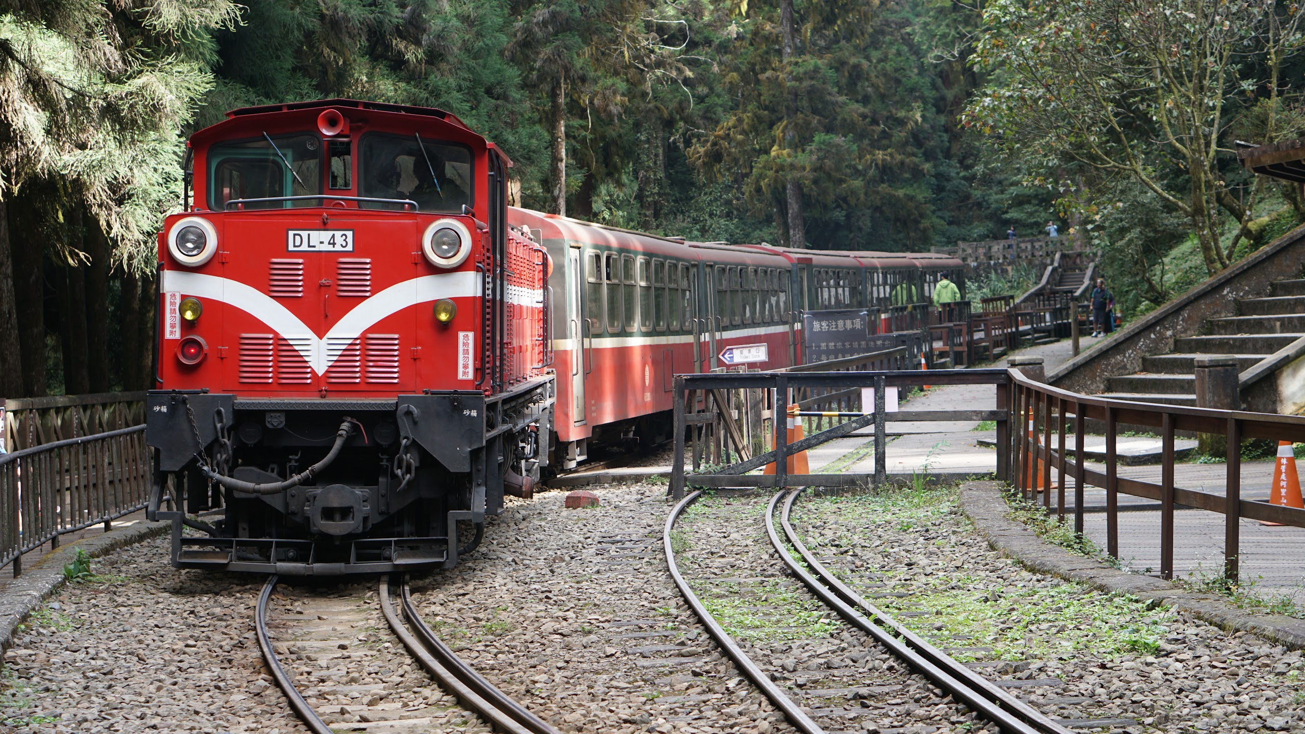 Conventional train TRA