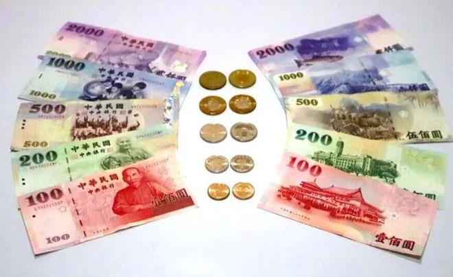 Taiwan Travel Tips 2026: Complete Guide for First-Timers 59 Exchange cash before arriving in Taiwan