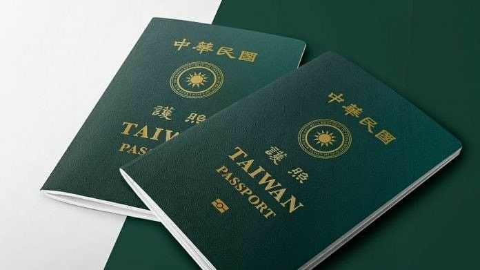 Taiwan Tourist Visa: Requirements, Documents, Procedures & Useful Tips 8 How long is a Taiwan tourist visa valid for?