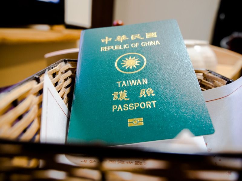 Taiwan tourist visa