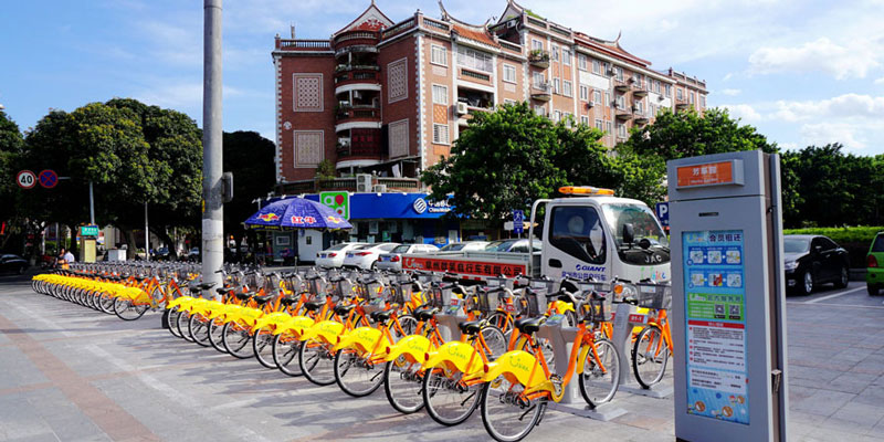 YouBike