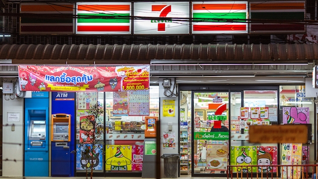 Thailand Independent Travel Guide: Tips from A to Z 2026 15 7-Eleven Thailand