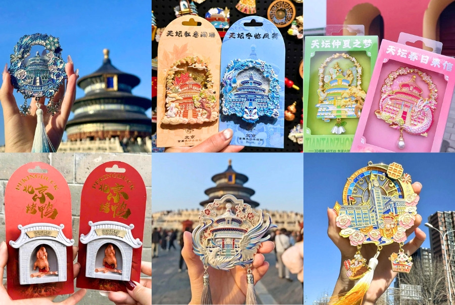 What to Buy in Beijing as Gifts? Detailed Suggestions & Tips 15 Cultural distinctiveness