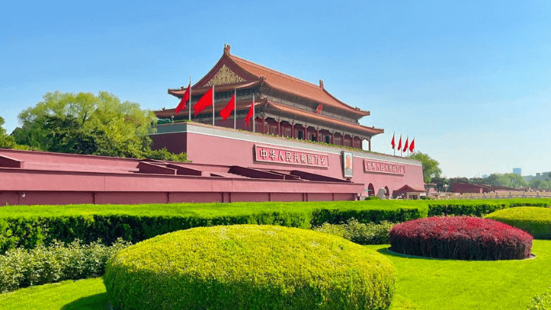 Tiananmen Square