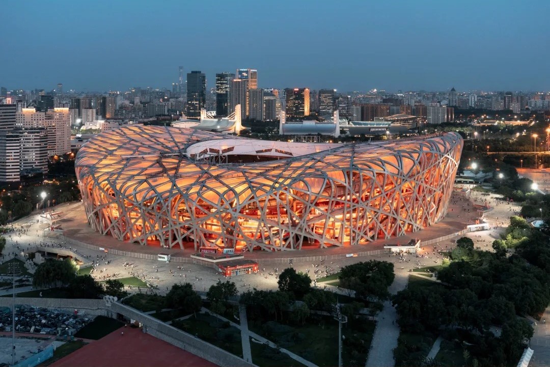 Beijing National Stadium (Bird's Nest Stadium)