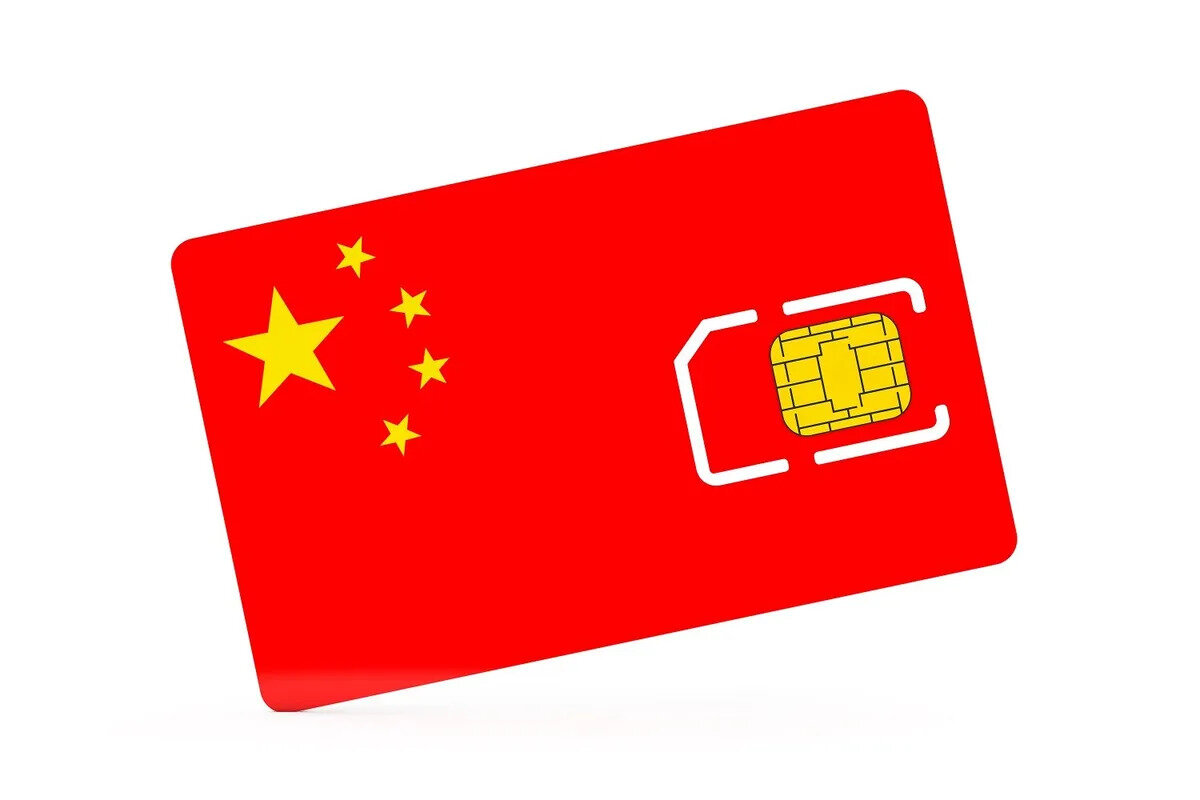 Can you use a Vietnamese SIM in China?