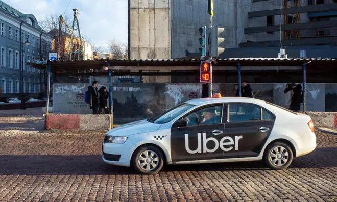 Uber